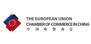 https://www.globalgoals-forum.org/wp-content/uploads/2022/06/european-union-chamber.jpg